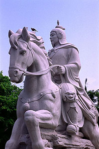 Zheng Chenggong on horseback