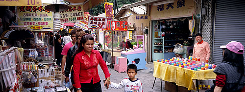 Yanping Street marks the oldes merchant street in the area