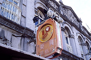 Baroque details and old-fashioned signs of Xinhua Old Street