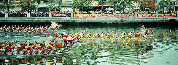 racing Dragon Boats on the Tainan Canal in Anping
