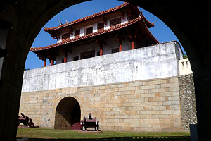 Great South Gate