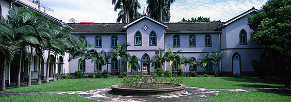 Classrooms of the Tainan Theological College and Seminary